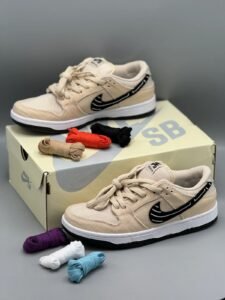 Nike SB     #2