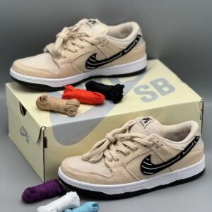 Nike SB     #2